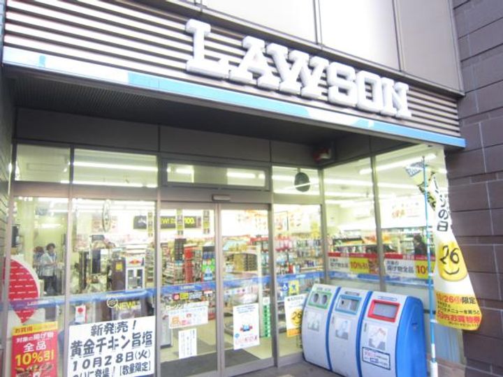 プレサンス松屋町駅前の周辺