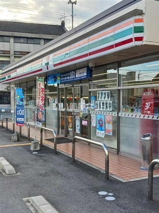コンフォート井野原IIIの周辺
