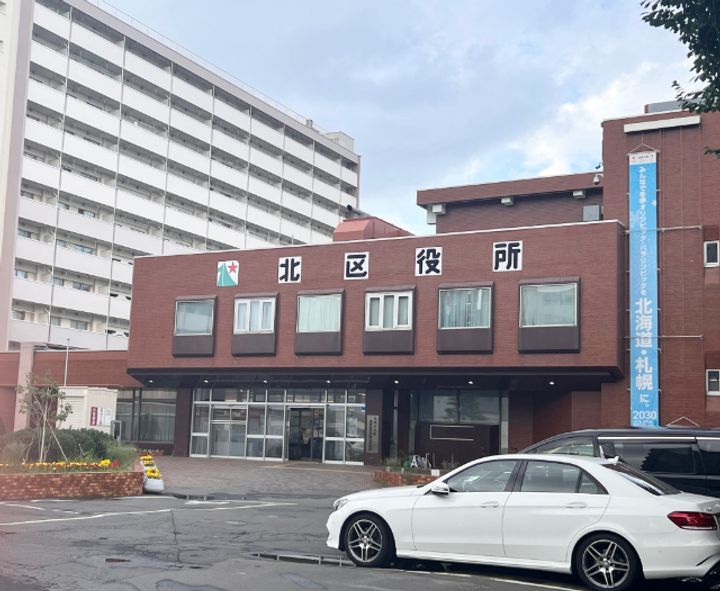 パールハイム栄町Aの周辺