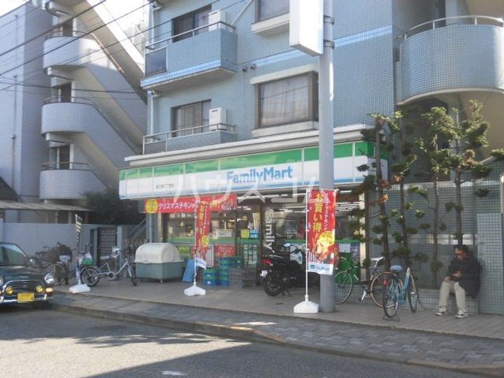 グレイシャス国立の周辺