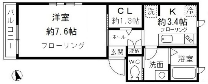 東京都三鷹市井の頭4(アパート)の賃貸物件の間取り
