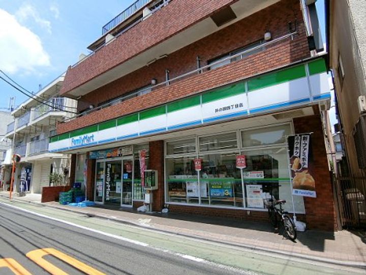 東京都三鷹市井の頭4(アパート)の賃貸物件の周辺