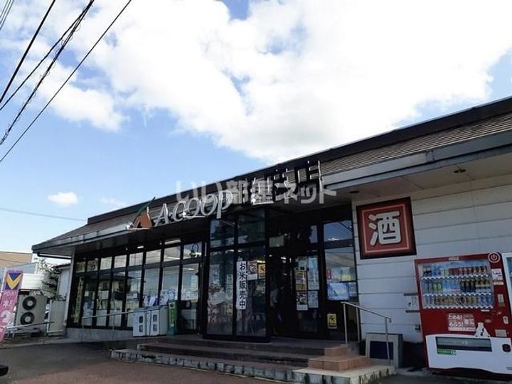collina Bの周辺