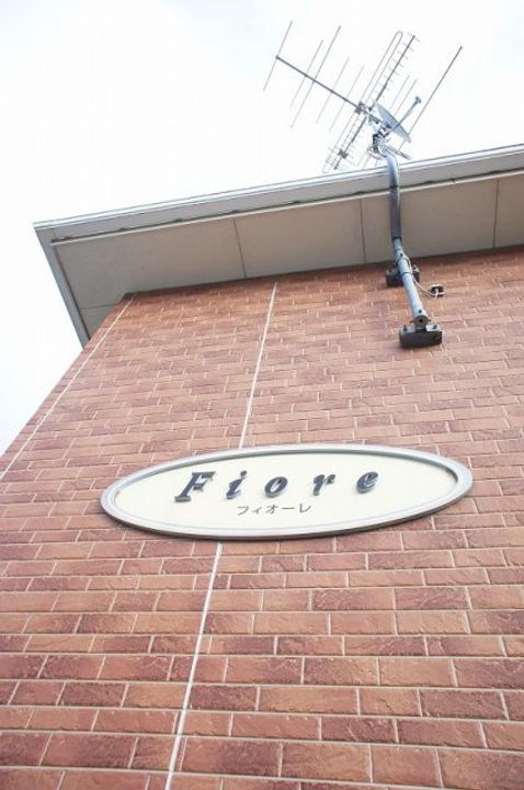 福島県いわき市内郷宮町代(アパート)の賃貸物件の地図