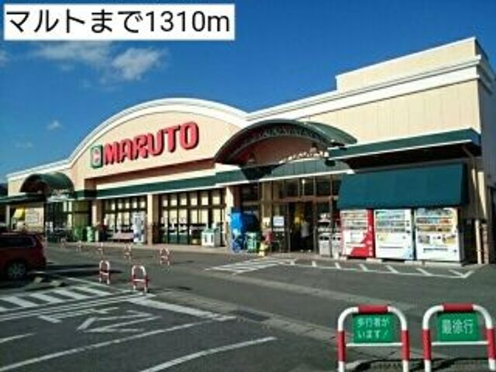 福島県いわき市内郷宮町代(アパート)の賃貸物件の周辺