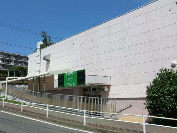 TOP長津田第2の周辺