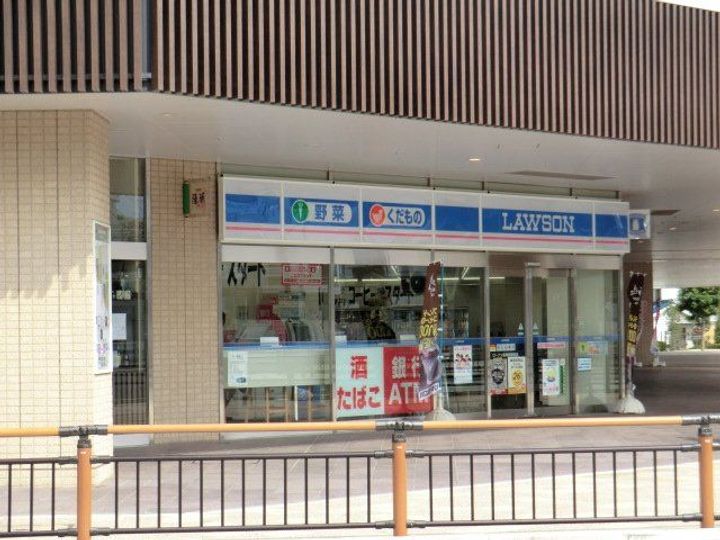 TOP長津田第2の周辺