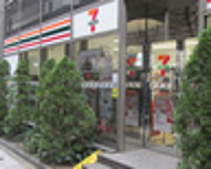 東京都渋谷区初台1の賃貸マンションの周辺