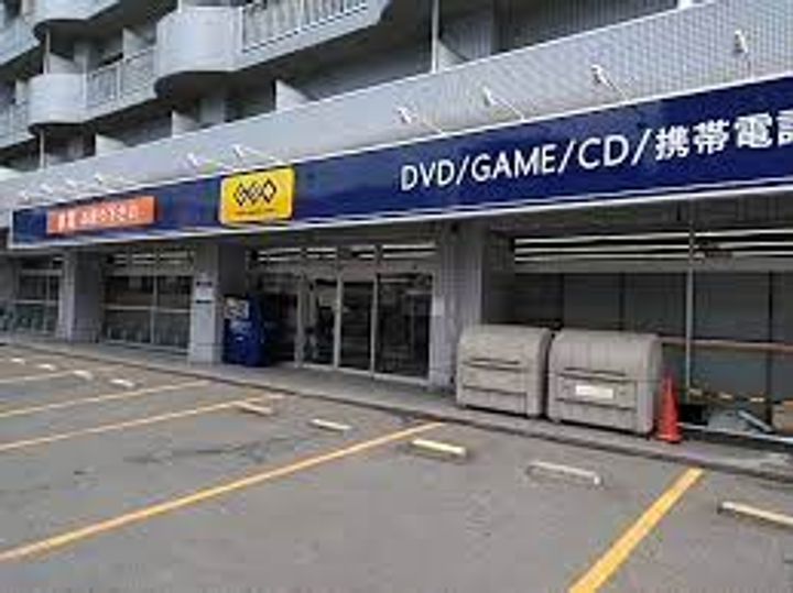 北海道札幌市中央区南十六条西7(アパート)の賃貸物件の周辺