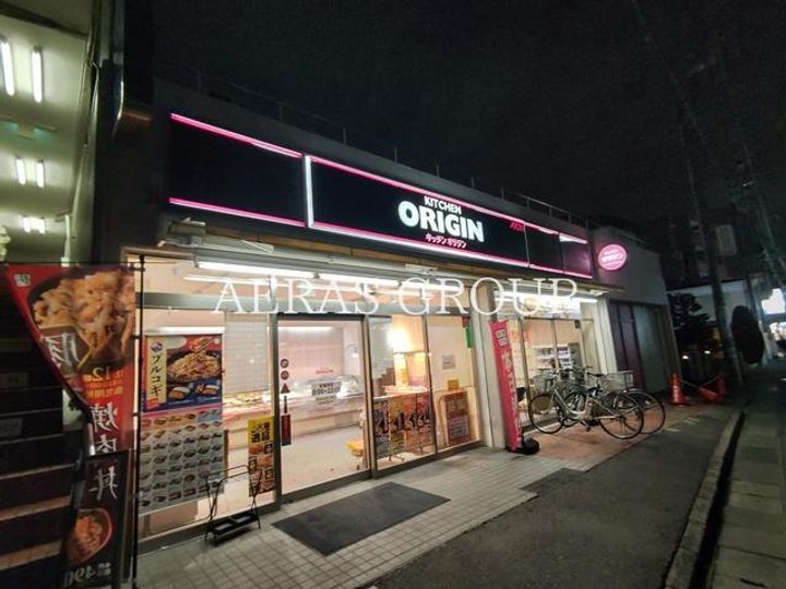 セントラルルミナスの周辺