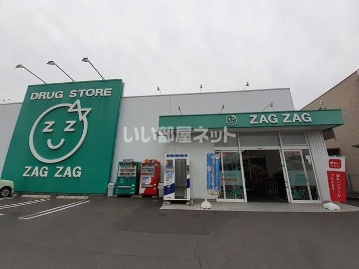 グランの周辺