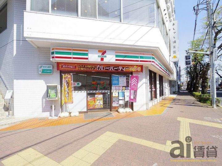 東京都東村山市萩山町4(アパート)の賃貸物件の周辺