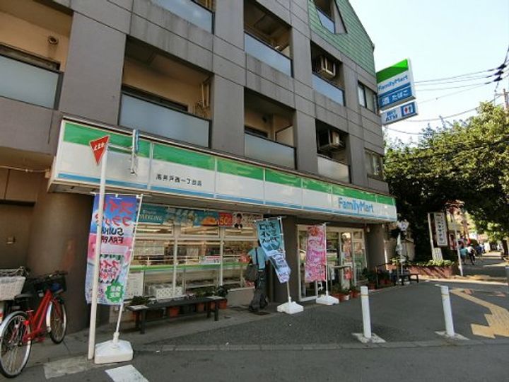東京都杉並区高井戸西1(マンション)の賃貸物件の周辺