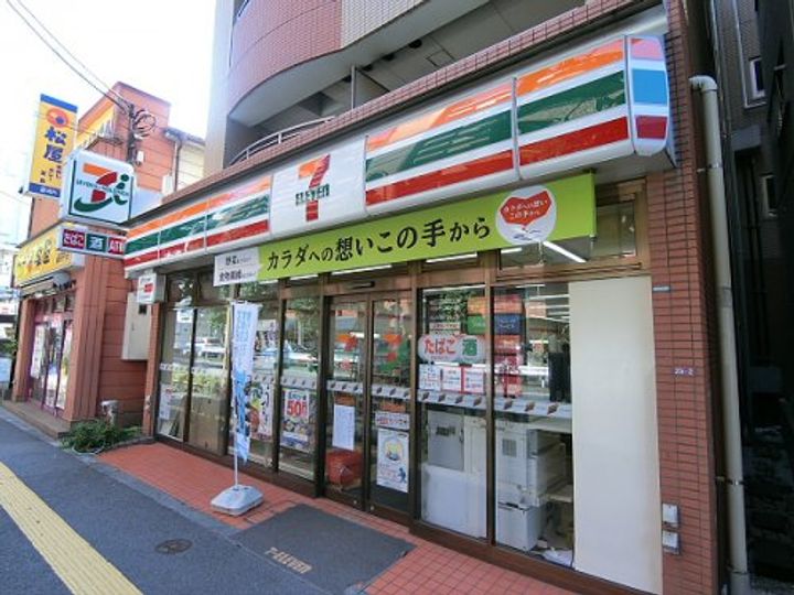 東京都杉並区高井戸西1(マンション)の賃貸物件の周辺