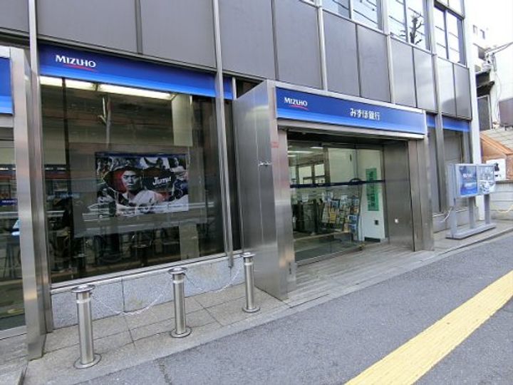 東京都杉並区高井戸西1(マンション)の賃貸物件の周辺