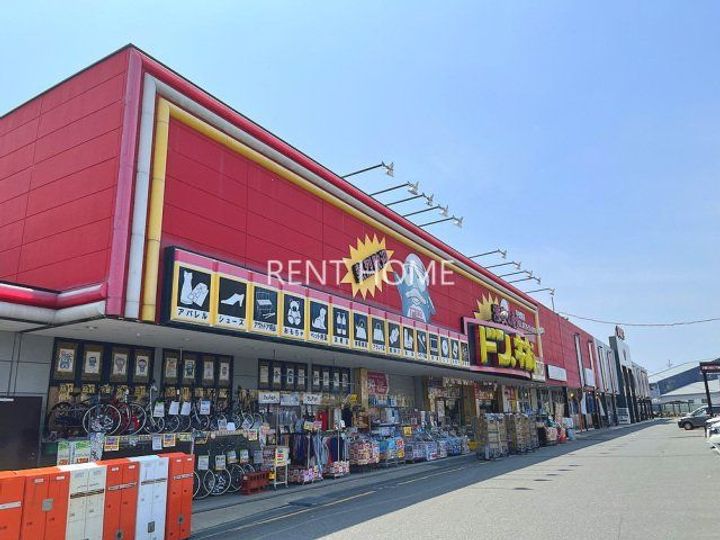 AVERE(アベーレ)の周辺