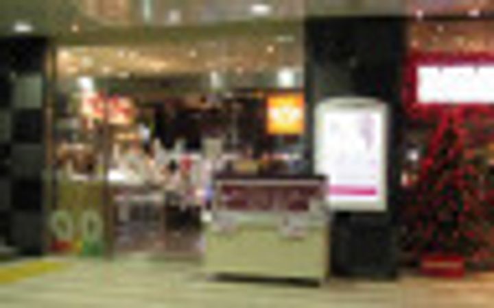 ルビア赤坂の周辺