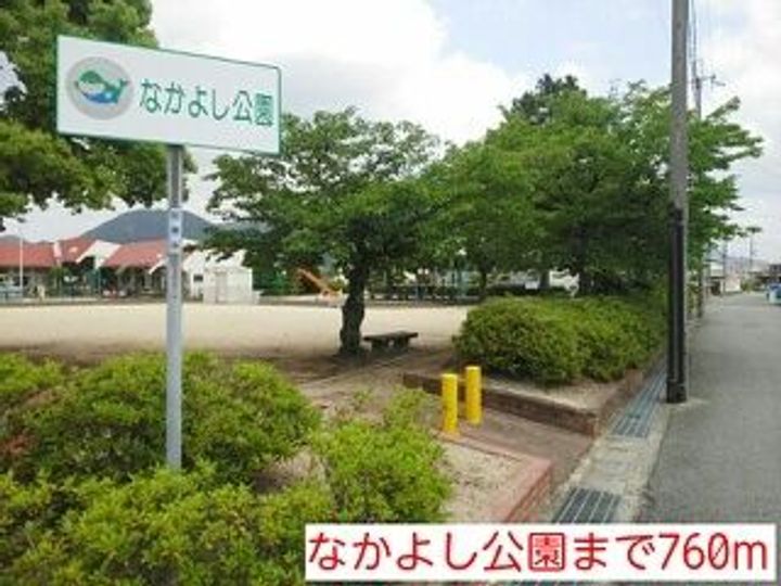 兵庫県加東市北野(アパート)の賃貸物件の周辺