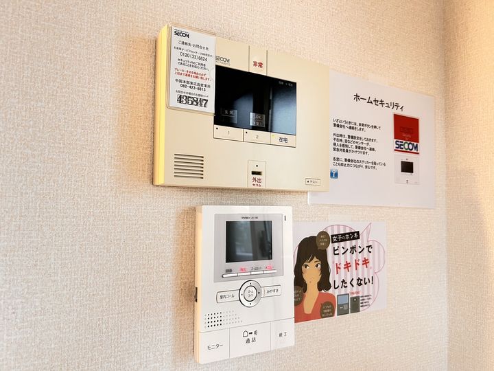 広島県東広島市八本松南2の賃貸アパートの内装