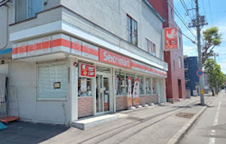 北海道札幌市豊平区平岸一条13(マンション)の賃貸物件の周辺