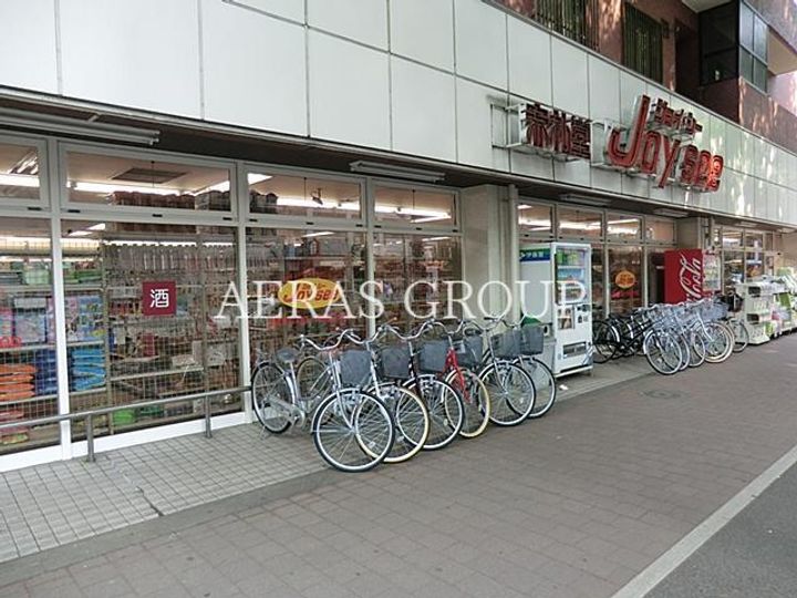 エリゼー池袋の周辺