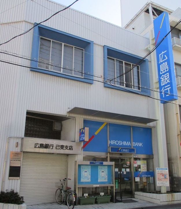 広島県広島市西区己斐上2(アパート)の賃貸物件の周辺