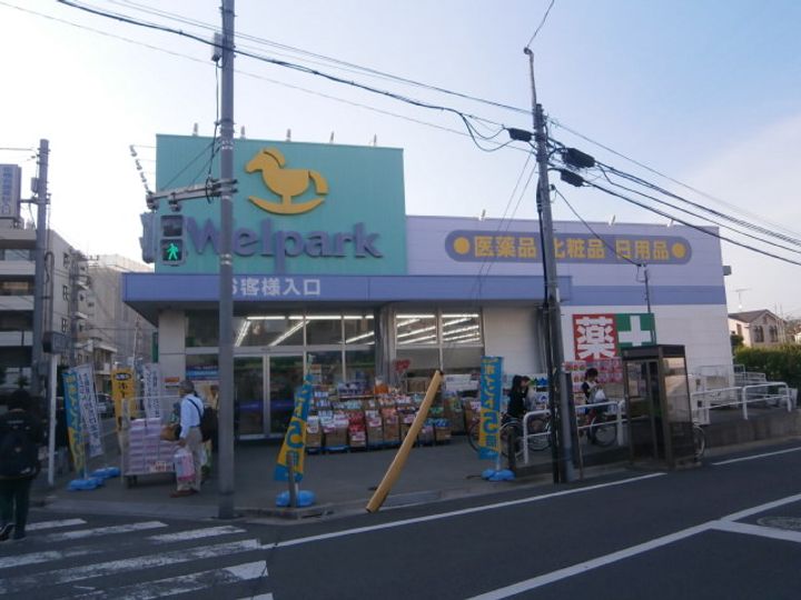 N-stage練馬北町の周辺