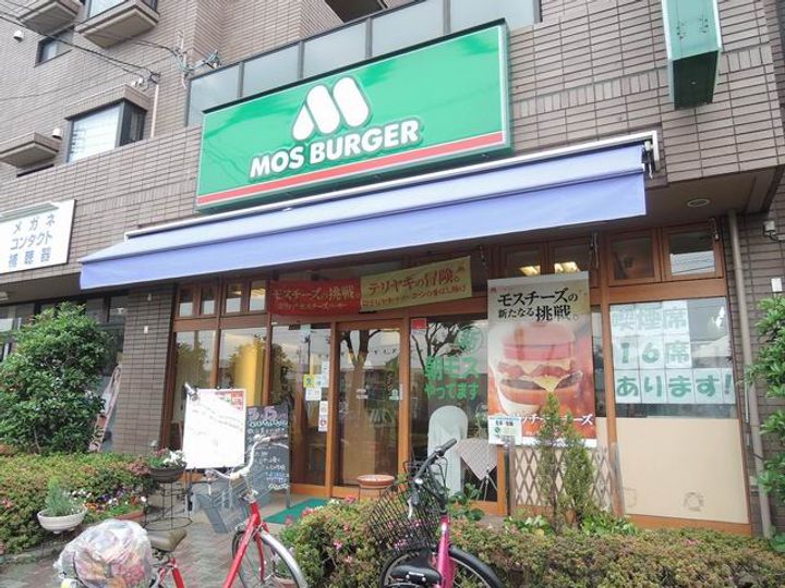 N-stage練馬北町の周辺