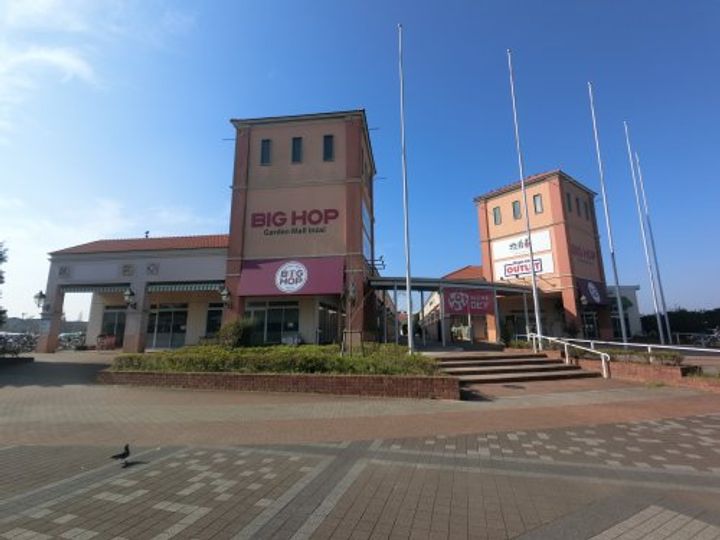 千葉県印西市草深(アパート)の賃貸物件の周辺