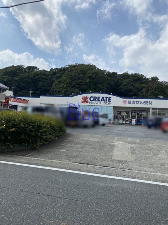 鎌倉グリーンマンションの周辺