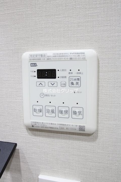 Le a横濱ウエストステージの内装