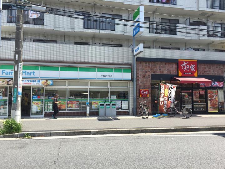 アルトジャルダンIIの周辺