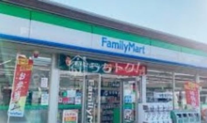 スカイグランデ船橋の周辺