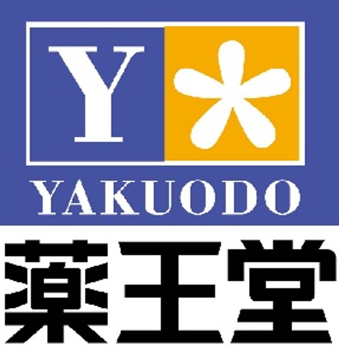 岩手県一関市千厩町千厩字梅田(マンション)の賃貸物件の周辺