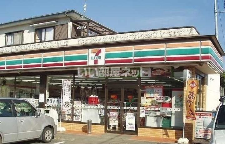 茨城県高萩市大字上手綱(アパート)の賃貸物件の周辺