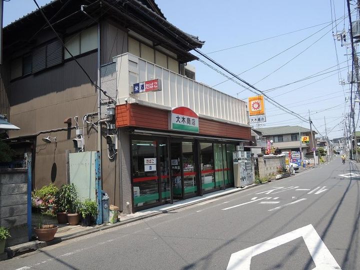 アクトピア横浜鶴見1の周辺