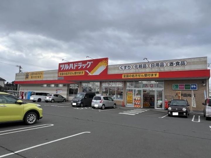 メゾン・ド・フルーヴの周辺