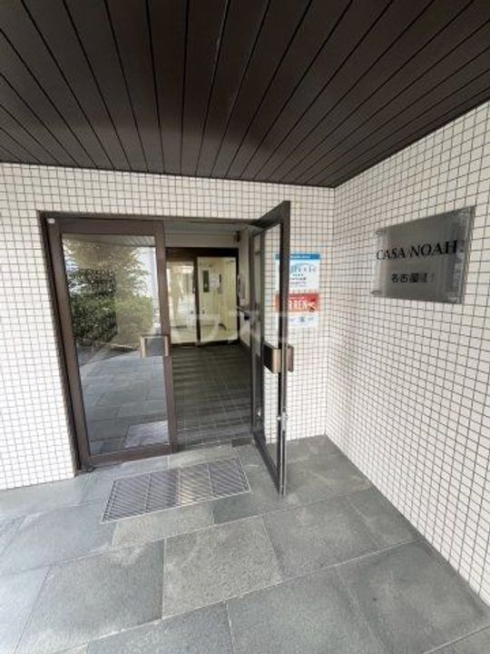 CASA NOAH名古屋Iの地図