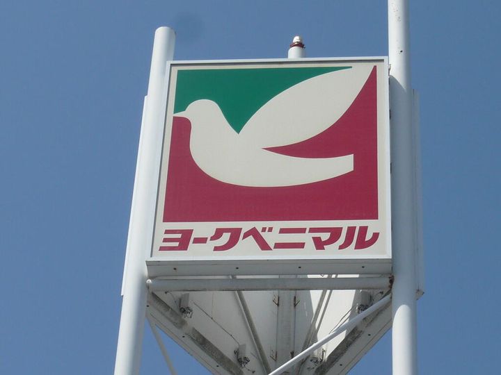 AISE SQUARE IIIの周辺