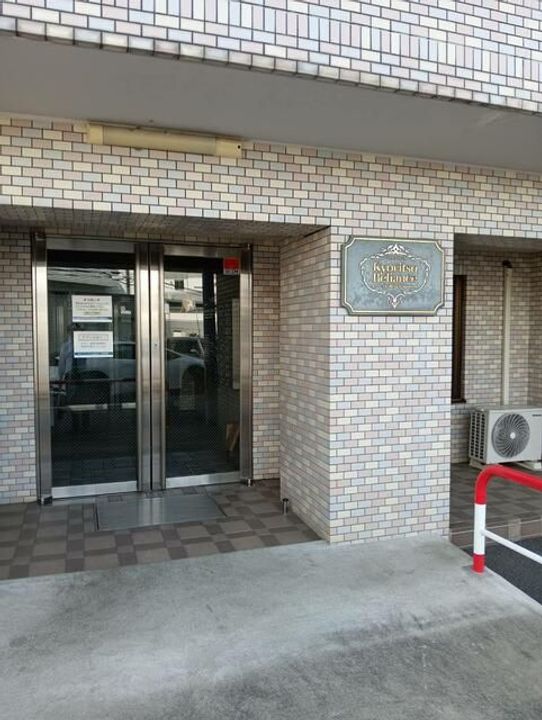 東京都八王子市四谷町(マンション)の賃貸物件の地図