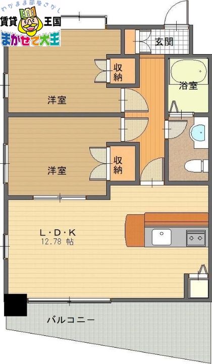 ベガ岩屋ツインタワーの間取り
