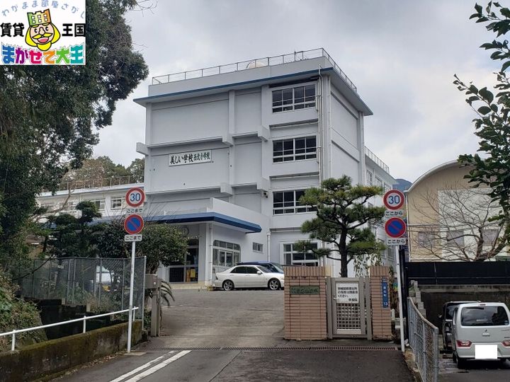 ベガ岩屋ツインタワーの周辺