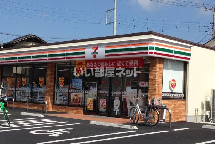埼玉県越谷市登戸町(アパート)の賃貸物件の周辺