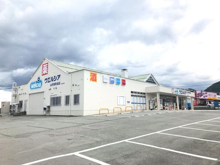 山形県山形市小立3(アパート)の賃貸物件の周辺