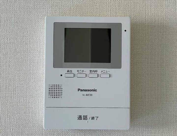 山形県上山市南町(アパート)の賃貸物件のその他画像