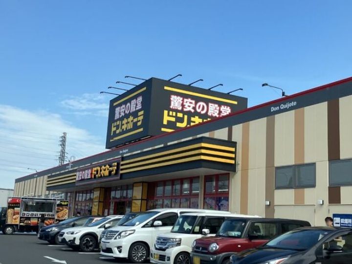 群馬県太田市新島町(アパート)の賃貸物件のその他画像