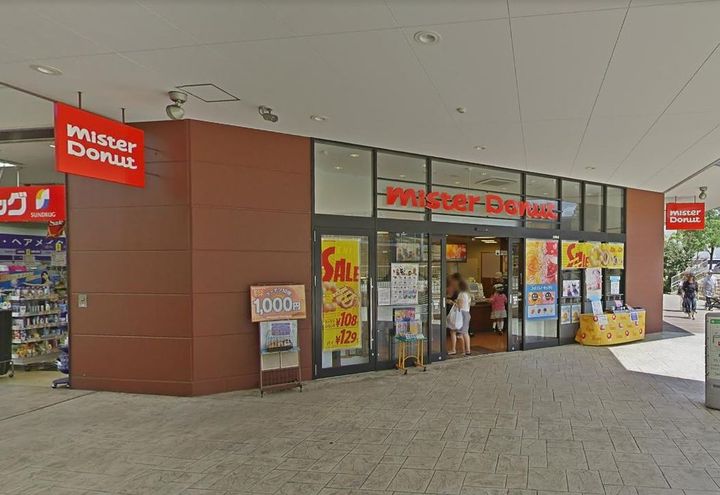 メインステージ板橋志村IIIの周辺