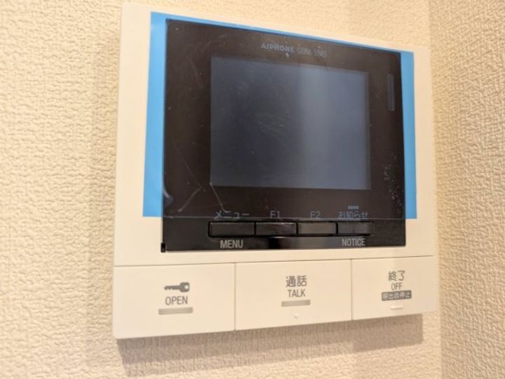 Le Ruahの内装