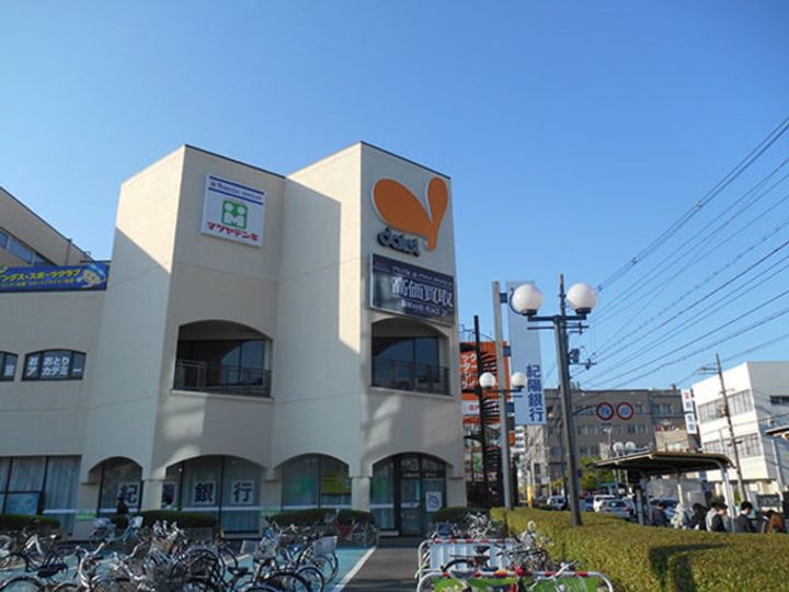 レガーロ鳳東町の周辺