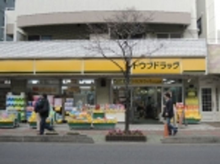 KTビルの周辺